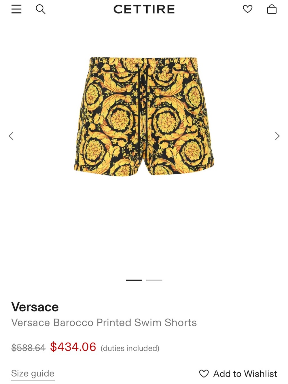 Versace Yellow & Black Barocco Print Athletic Shorts